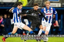 万博体育,平台,产品,万博体育,ManBetX官方网站,万博体育平台,万博体育app下载