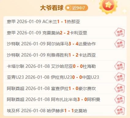 万博体育,平台,产品,万博体育,ManBetX官方网站,万博体育平台,万博体育app下载