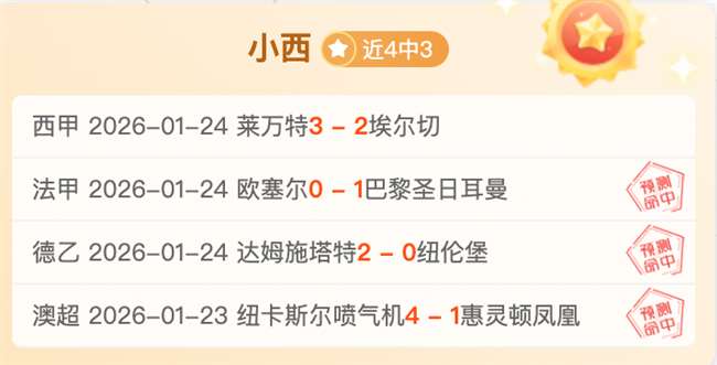 莫兰特率队,反超,半场高效得,万博体育,ManBetX官方网站,万博体育平台,万博体育app下载