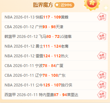 李剛仁成功,獲選亞運會,代表隊,万博体育,ManBetX官方网站,万博体育平台,万博体育app下载