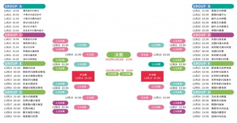 青岛红狮外,援小里瓦尔,挑战超越父,万博体育,ManBetX官方网站,万博体育平台,万博体育app下载