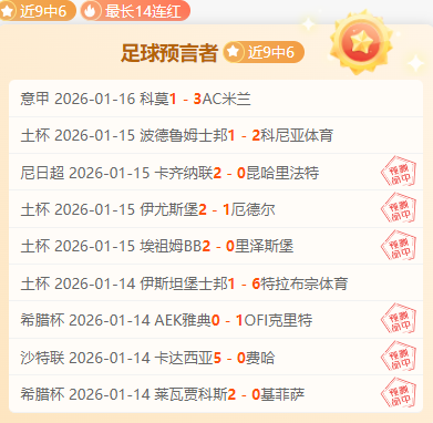 杜蘭特稱讚,球隊奮戰至,榮獲尊敬,万博体育,ManBetX官方网站,万博体育平台,万博体育app下载