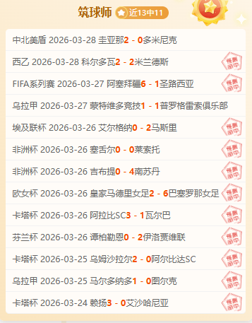 女性经历粗,硬心理反应,的情感与生,万博体育,ManBetX官方网站,万博体育平台,万博体育app下载