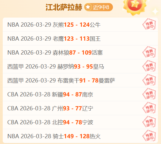 第十五届全,国运动会主,题口号由央,万博体育,ManBetX官方网站,万博体育平台,万博体育app下载