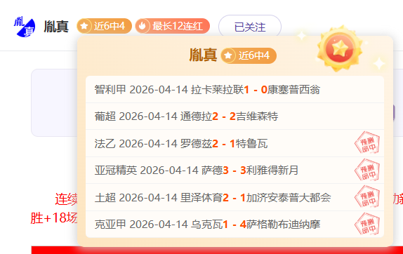 大乐透期号,专家推荐,青歌公推阿,万博体育,ManBetX官方网站,万博体育平台,万博体育app下载