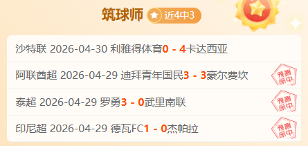 大乐透期号,专家质合分,前区十码预,万博体育,ManBetX官方网站,万博体育平台,万博体育app下载