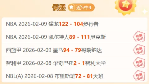 “何峻毅0.01秒惊险夺冠游泳春锦赛，王浩宇银牌、陈俊儿铜牌紧随其后”