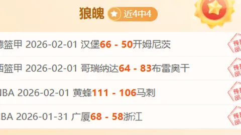 2025，中国开启“新时代”征程