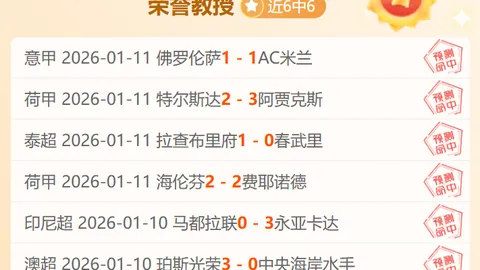 吴艳妮：欧美健儿气势磅礴，亚洲运动员似稚嫩孩童之力