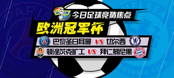 界波的决断 界波的决断